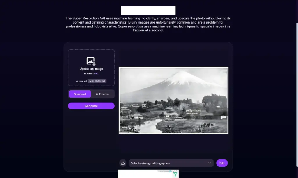 DeepAI 高解像度化