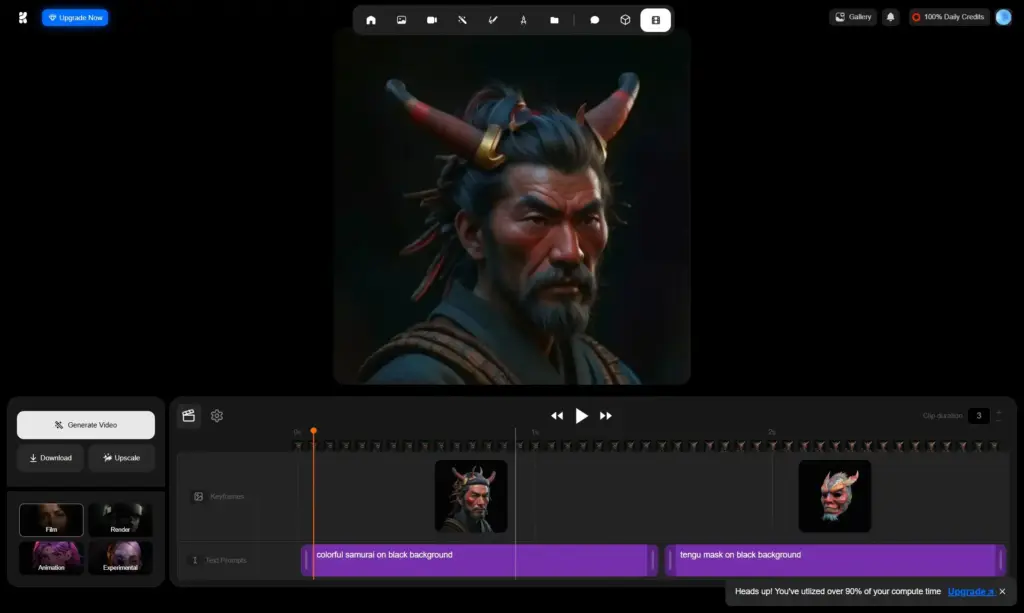 Krea Animator