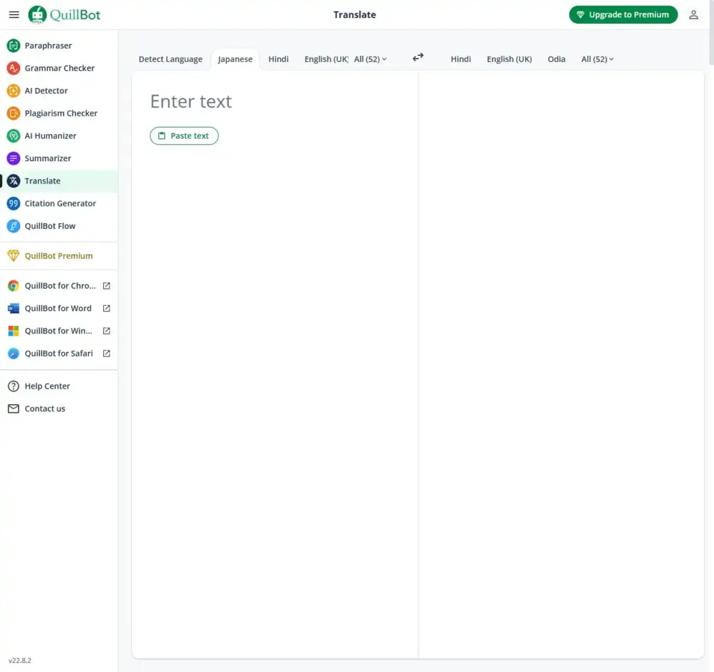 QuillBot Translator
