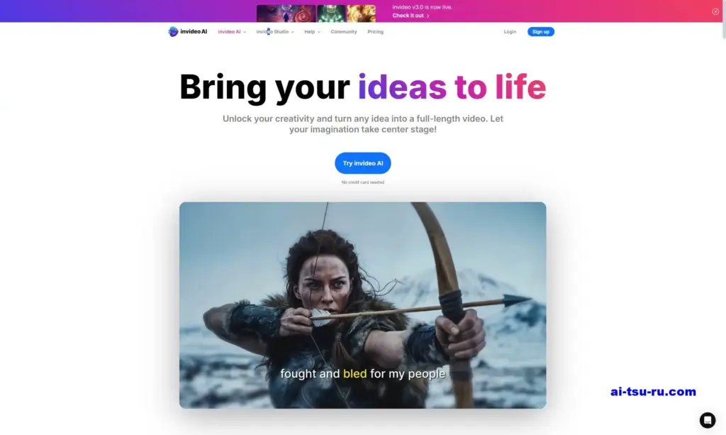 invideo AIのトップ画面