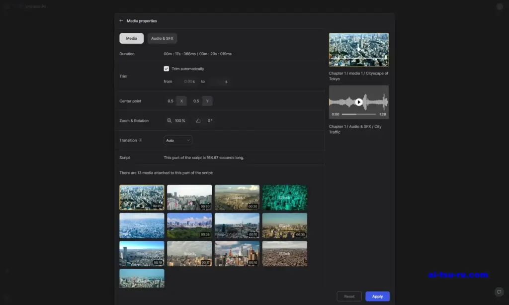 invideo media編集画面1