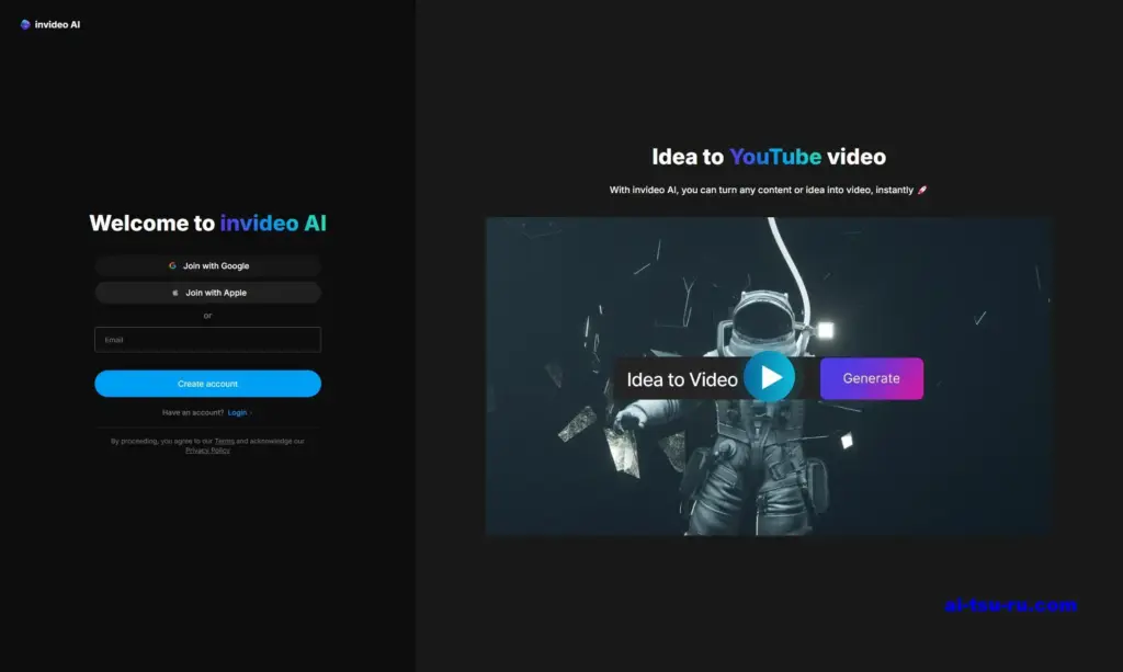 invideoのアカウント登録画面