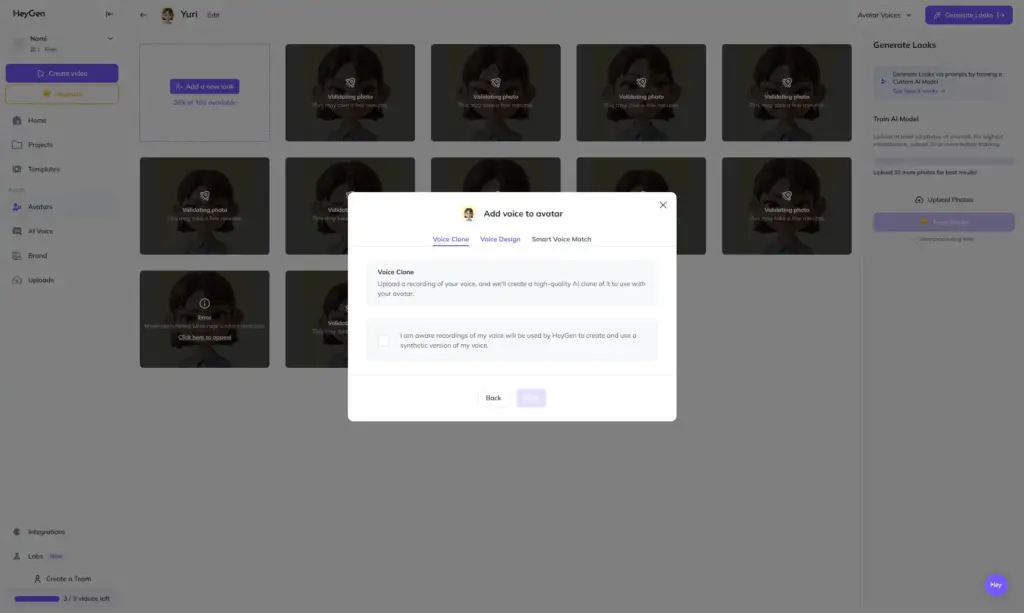 HeyGen自分の声をクローン