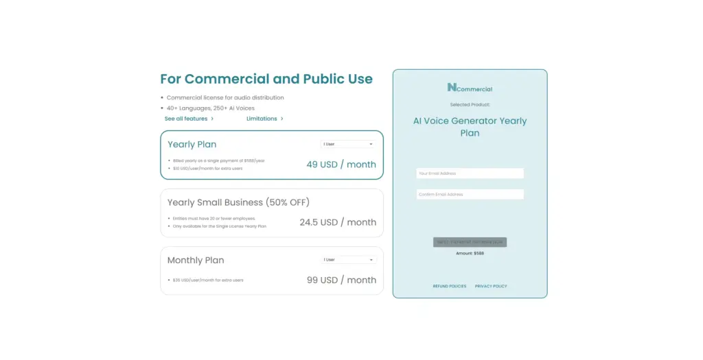 NaturalReader 商業版（AI Voice Generator）料金プラン