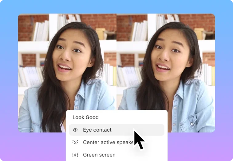 DescriptのEye Contact