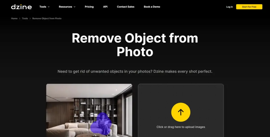 Dzineのオブジェクト除去・追加