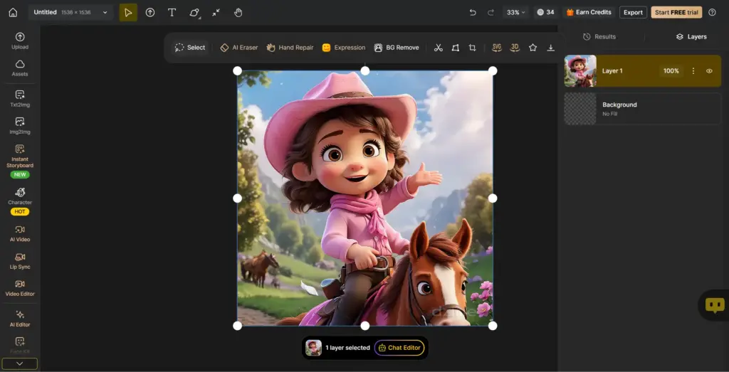 Dzineのレイヤーベース編集