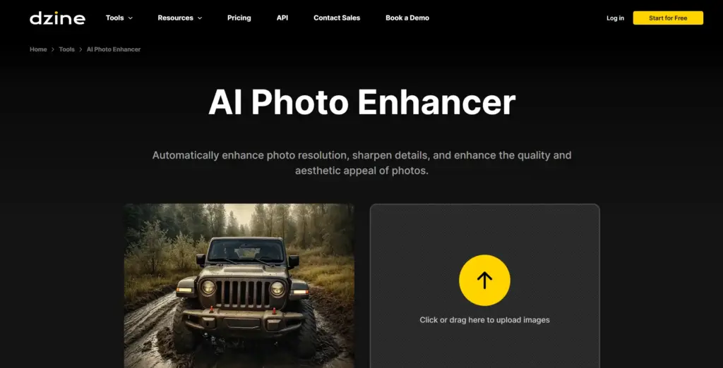 Dzineの画像アップスケーリング