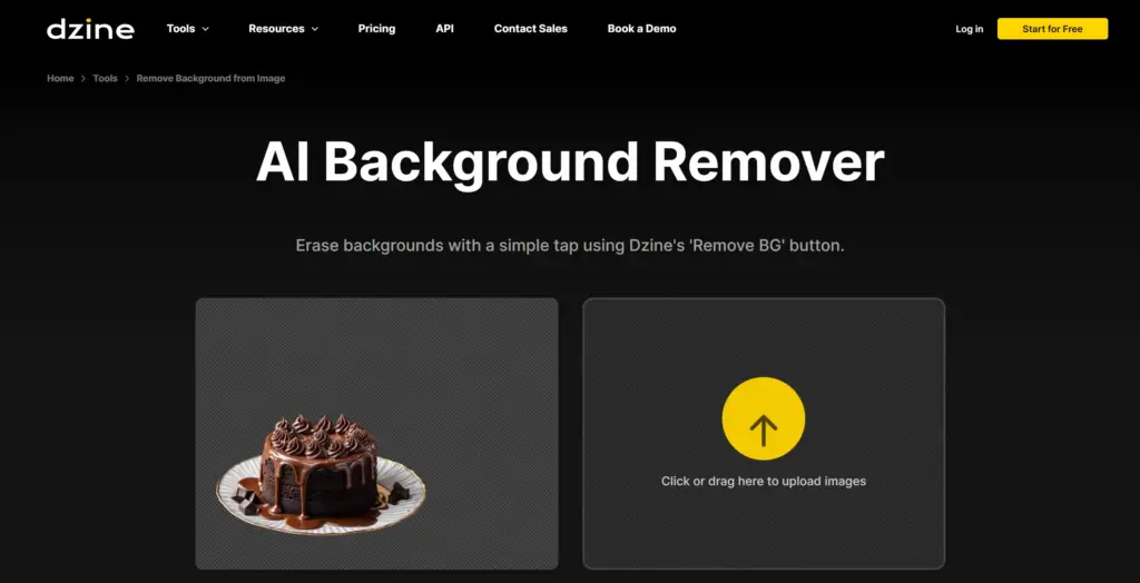 Dzineの背景除去・変更