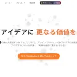 GitMind