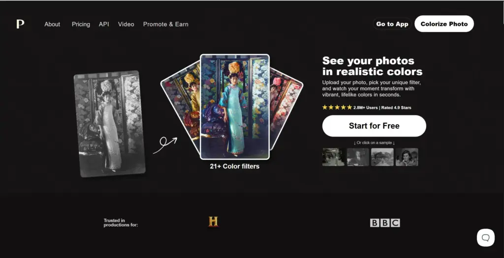 Palette.fmウェブサイトにアクセス