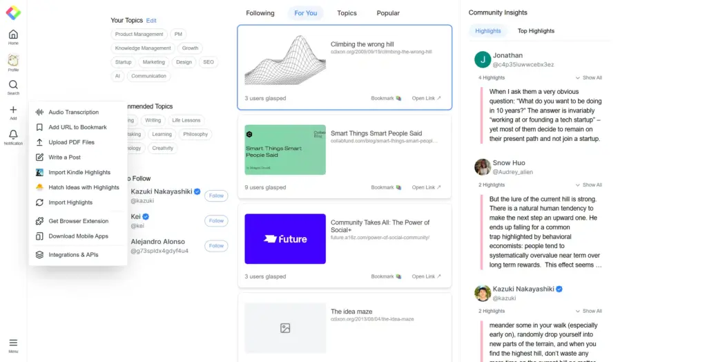 Glaspのインターフェース
