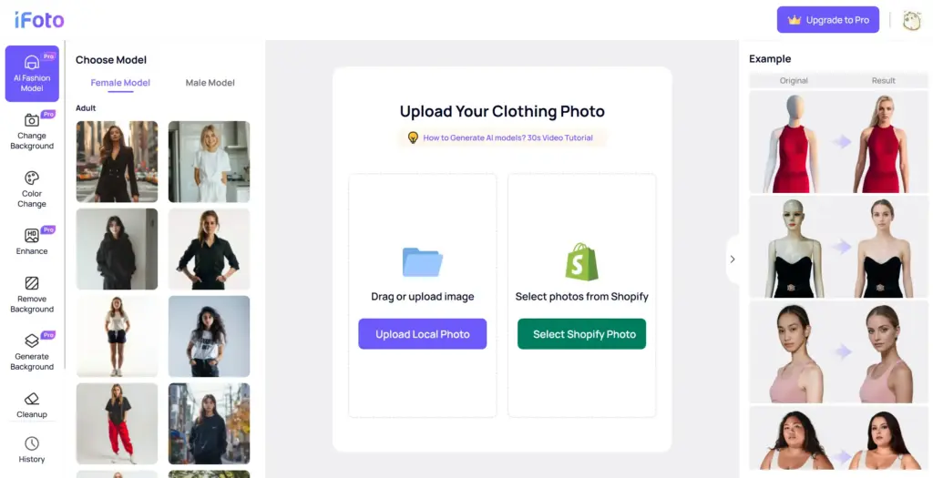iFotoの基本的な使い方